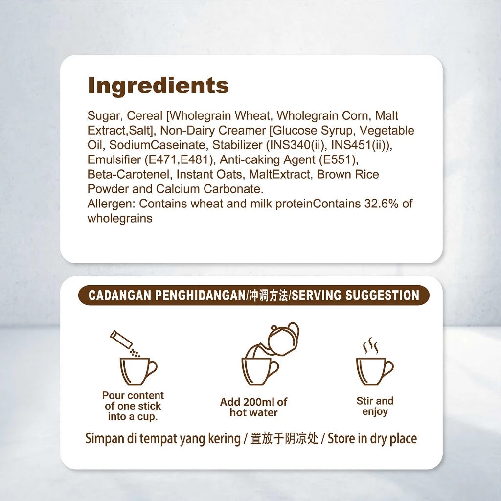 Vitamax Instant Cereal-Brown Rice 18s x2pkts