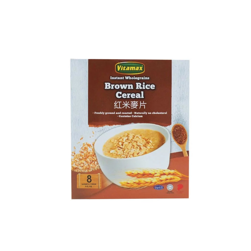 Vitamax - Instant Cereal Box - Brown Rice 30g x 8s