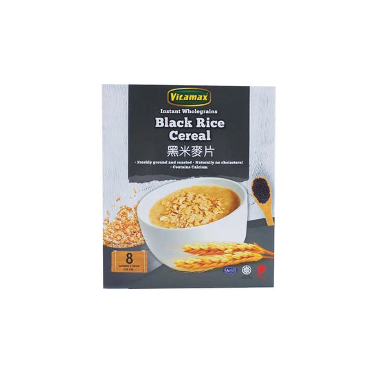 Vitamax - Instant Cereal Box - Black Rice 30g x 8s