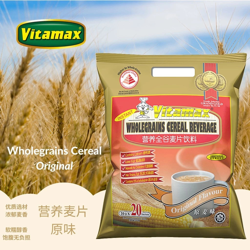 Vitamax Instant Cereal-Original 18s x2pkts