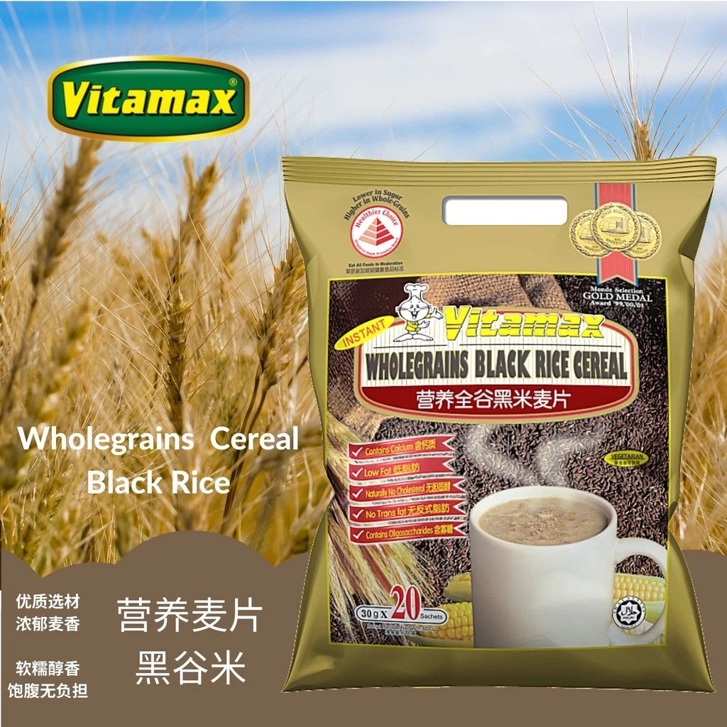 Vitamax Instant Cereal-Black Rice Cereal 3 IN 1 18s x 2pkts