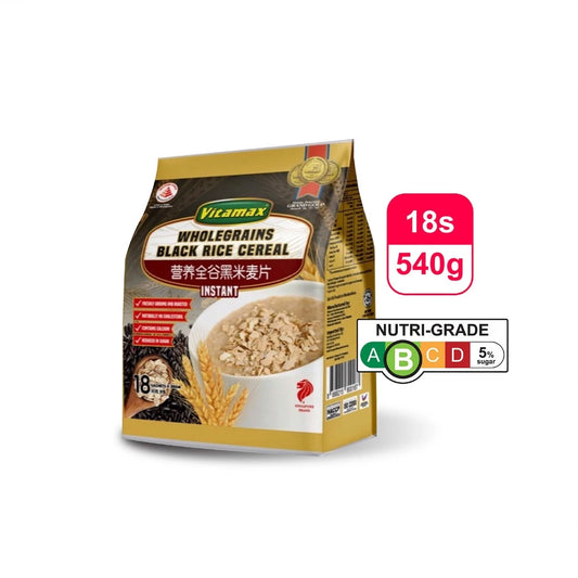 Vitamax Instant Cereal-Black Rice Cereal 3 IN 1 18s x 2pkts
