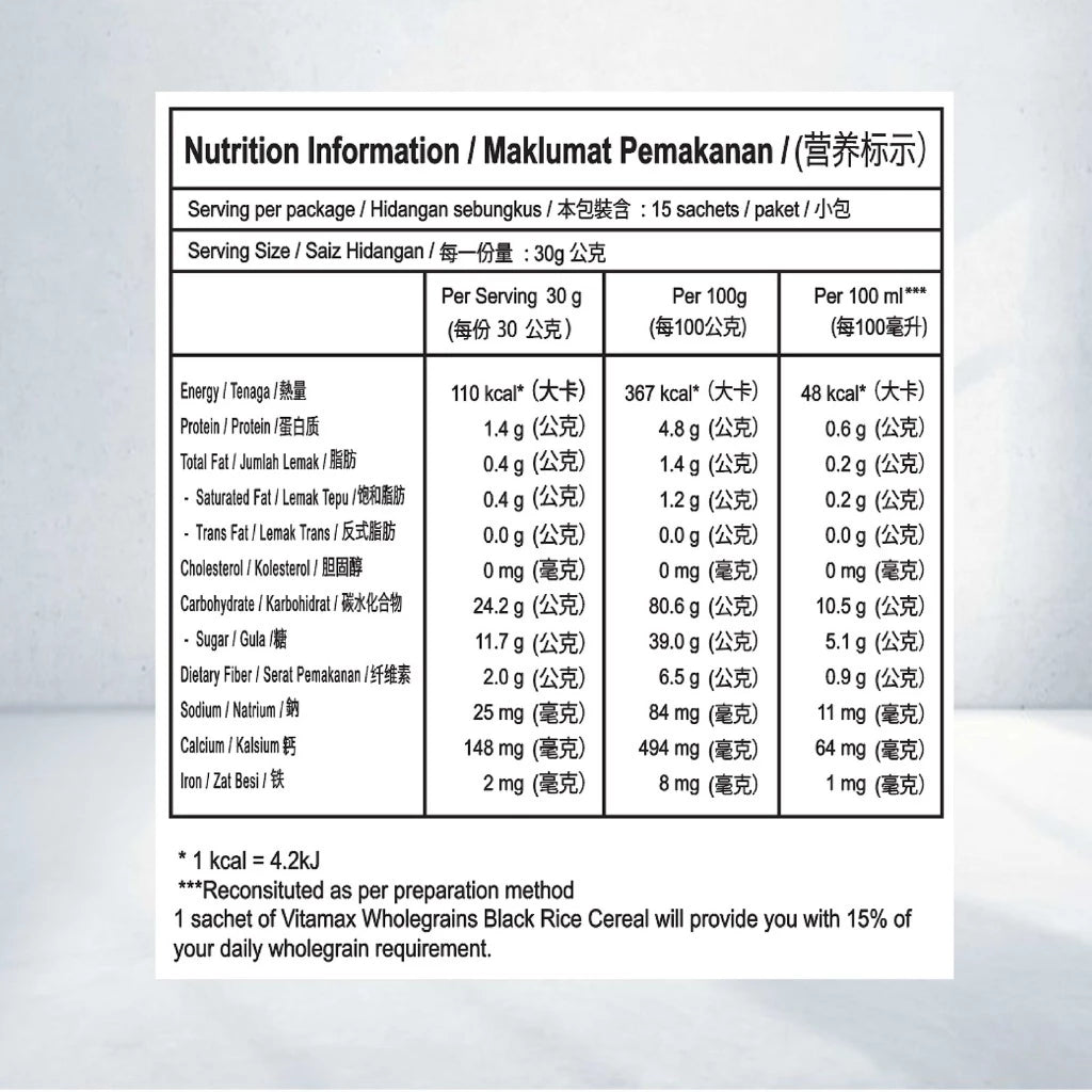 Vitamax Instant Cereal-Black Rice Cereal 3 IN 1 18s x 2pkts