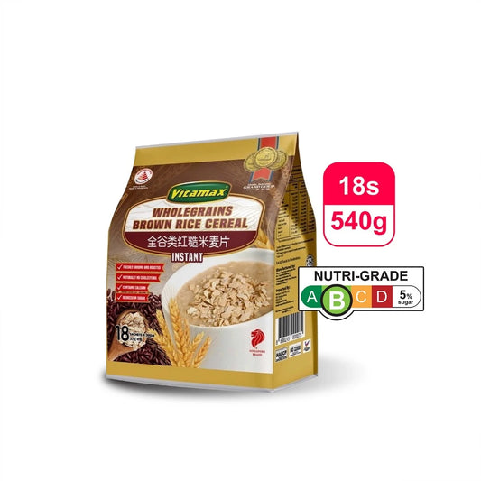 Vitamax Instant Cereal-Brown Rice 18s x2pkts