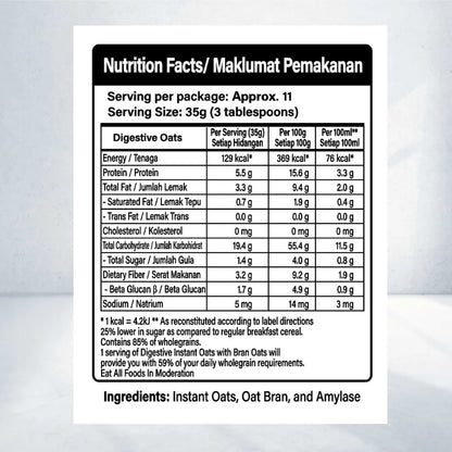 Digestive Instant Oats with Oat Bran 400g