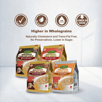 Vitamax Instant Cereal-Pumpkin 18s x 2pkts