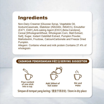 Vitamax Instant Cereal-Pumpkin 18s x 2pkts