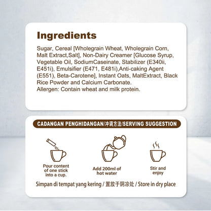 Vitamax Instant Cereal-Black Rice Cereal 3 IN 1 18s x 2pkts