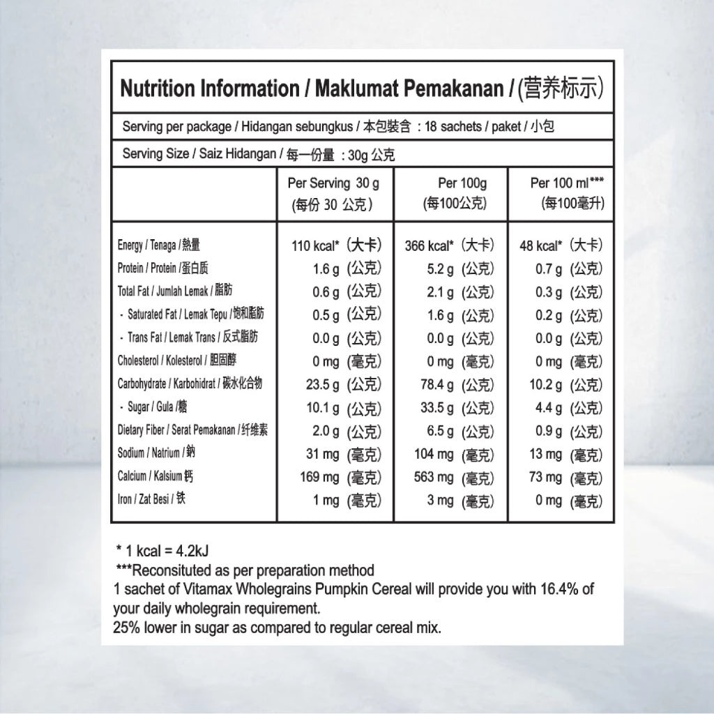 Vitamax Instant Cereal-Pumpkin 18s x 2pkts