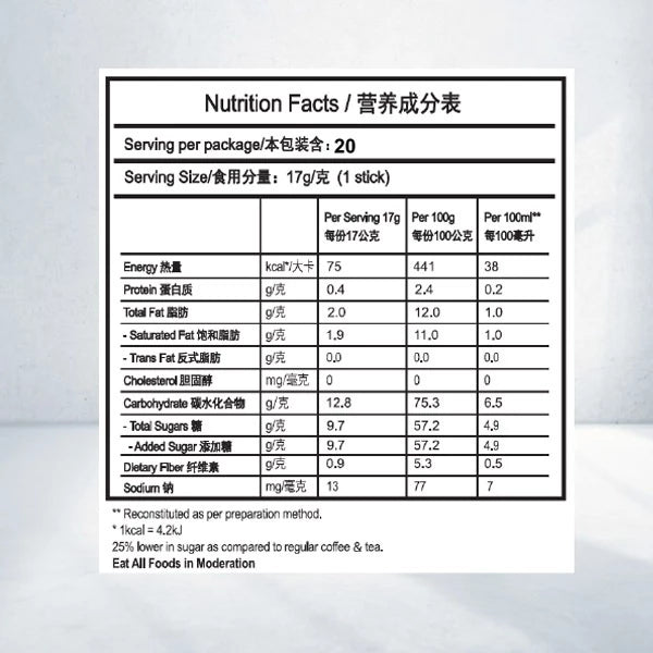 Mr Tea Instant Milk Tea Less Sugar 20s x 2pkts