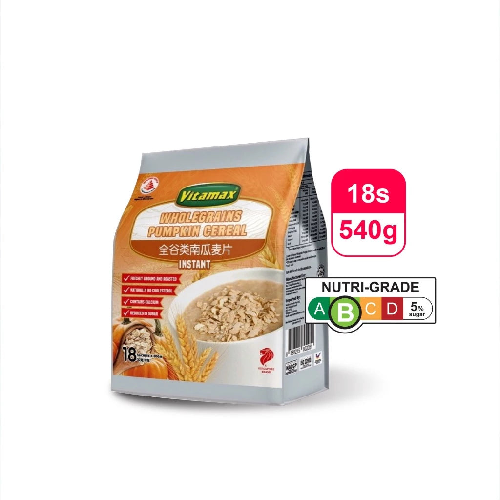 Vitamax Instant Cereal-Pumpkin 18s x 2pkts