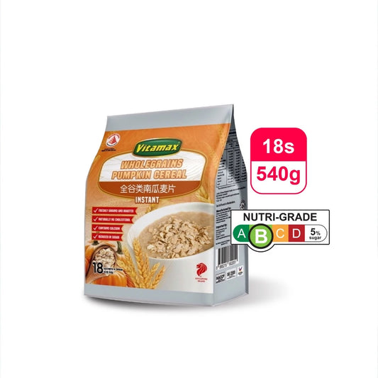 Vitamax Instant Cereal-Pumpkin 18s x 2pkts